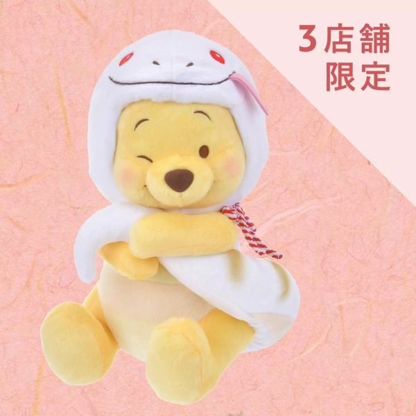 JDS - ETO POOH 2025 x Winnie the Pooh Plush Toy (M) Limited edition at Disney Flagship Tokyo, Tokyo Disney Resort, and Disney Store.jp.(Release Date: Dec 3, 2024) Sale