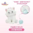 SHDL - Disney Cats  Paw Paw  Party x Marie Plush Toy with Knitting Ball Discount