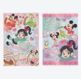 TDR - Vanellope s Sweets Pop World Collection x Vanellope & Disney Friends Post Cards Set (Release Date: Jan 14, 2025) Online now