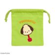 Japan Sanrio - Pochacco Sanrio Characters Chocolate Sagara Embroidery Drawstring Bag Fashion