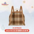 SHDL - Duffy & Friends 2024 Winter Collection x Duffy Backpack Hot on Sale