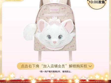 SHDL - Disney Cats  Paw Paw  Party x Marie Backpack Supply