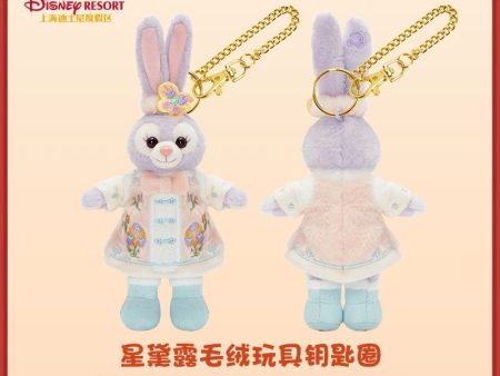 SHDL - Duffy & Friends Lunar New Year 2025 x StellaLou Plush Keychain Supply