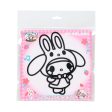 Japan Sanrio - My Melody Magic Clay Online Sale