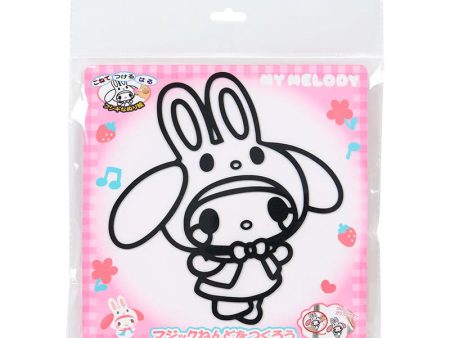 Japan Sanrio - My Melody Magic Clay Online Sale