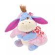 JDS - ETO POOH 2025 x Eeyore Plush Keychain (Release Date: Dec 3, 2024) Cheap