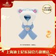 SHDL - Winnie the Pooh & Friends Lunar New Year 2025 Collection x Tigger Beanie and Scarf Set for Adults Online now