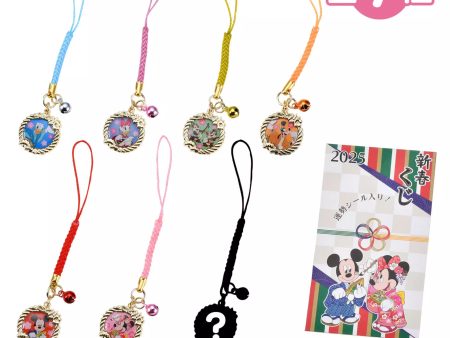 JDS - New Year Lottery 2025 Mickey & Friends Secret Strap (Release Date: Jan 1, 2025) on Sale