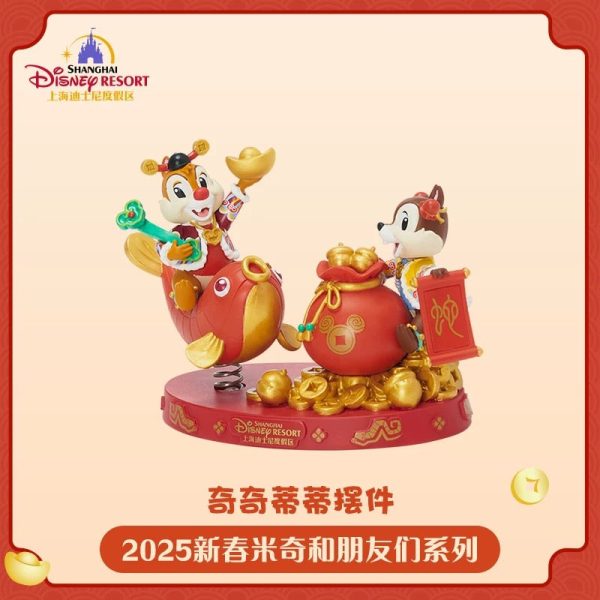 SHDL - Mickey & Friends Lunar New Year 2025 Collection x Chip & Dale Bobbin Head Figure Online