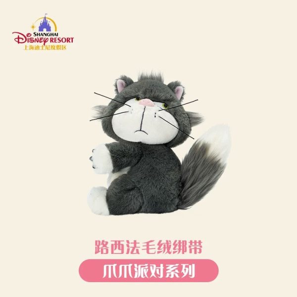 SHDL - Disney Cats  Paw Paw  Party x Lucifier Curtain Decorative Arm Plush Toy Online Sale