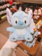 SHDL - Stitch ‘Moving Head & Hands’ Vibrant Plush Toy Online Hot Sale