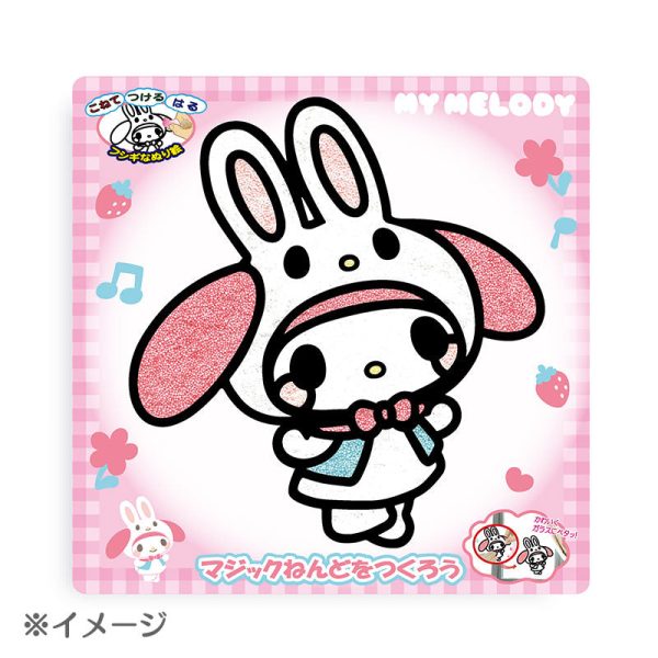 Japan Sanrio - My Melody Magic Clay Online Sale