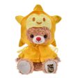 JDS- UniBearsity Plush Costume (S) Star (Release Date: Jan 21, 2025) Discount