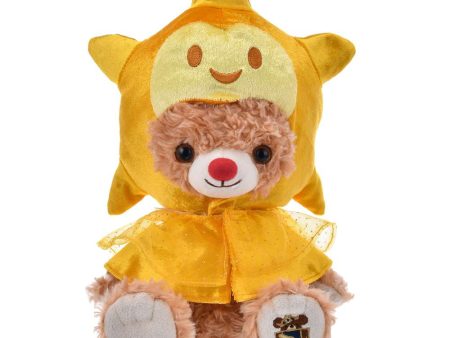 JDS- UniBearsity Plush Costume (S) Star (Release Date: Jan 21, 2025) Discount