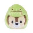 JDS - TSUM TSUM ETO 2025 x Chip Mini (S) Snake Tsum Tsum Plush Toy(Release Date: Dec 3, 2024) Discount