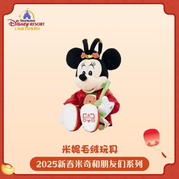 SHDL - Mickey & Friends Lunar New Year 2025 Collection x Minnie Mouse Plush Toy Sale