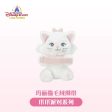 SHDL - Disney Cats  Paw Paw  Party x Marie Curtain Decorative Arm Plush Toy Online Sale