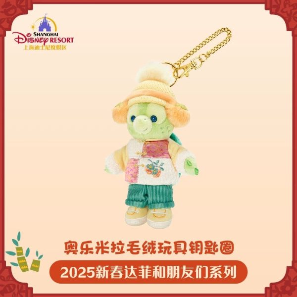 SHDL - Duffy & Friends Lunar New Year 2025 x Olu Mel Plush Keychain Hot on Sale