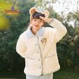 SHDL - Duffy  Fantasy Dreamy Celebration  Collection x Jacket for Adults Hot on Sale