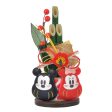 JDS - New Year 2025 - Mickey & Minnie Kadomatsu (Release Date: Dec 6, 2024) Cheap