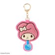 Japan Sanrio - My Melody Sanrio Characters Chocolate Sagara Embroidery Keychain Online Hot Sale