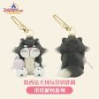 SHDL - Disney Cats  Paw Paw  Party x Lucifer Plush Keychain Fashion