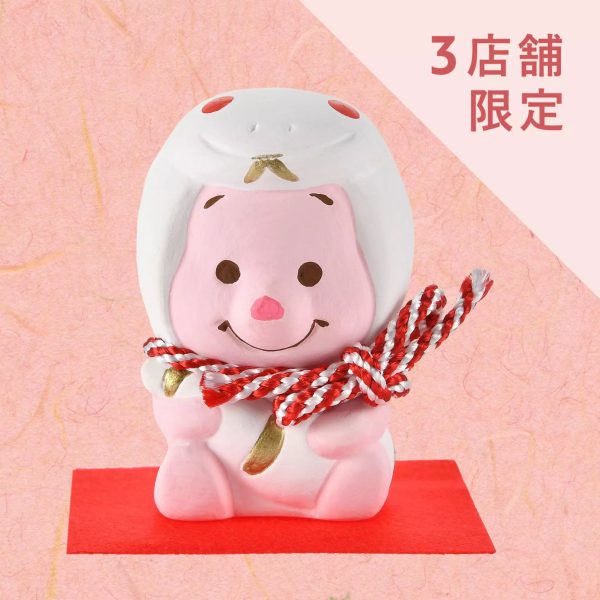 JDS - ETO POOH 2025 x Piglet Figurine Limited edition at Disney Flagship Tokyo, Tokyo Disney Resort, and Disney Store.jp.(Release Date: Dec 3, 2024) Hot on Sale