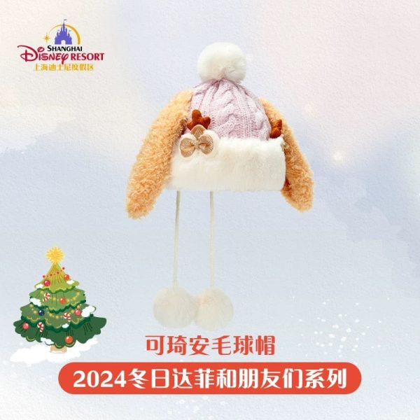 SHDL - Duffy & Friends 2024 Winter Collection x CookieAnn Fluffy Eat Hat for Adults Online Hot Sale