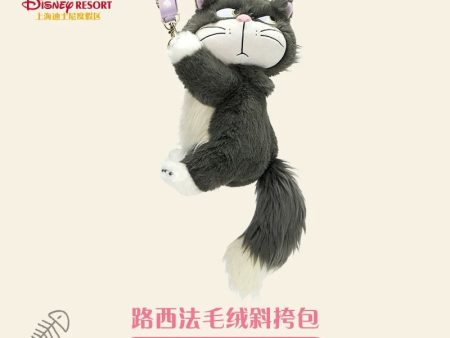 SHDL - Disney Cats  Paw Paw  Party x Lucifer Plush Shaped Shoulder Bag Online Hot Sale