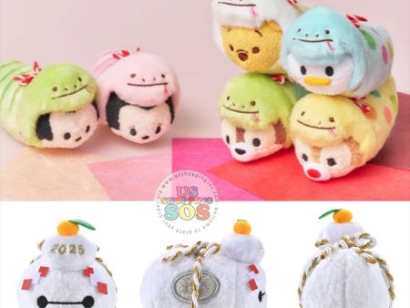 JDS - TSUM TSUM ETO 2025 x Full Set of Mini (S) Snake Tsum Tsum Plush Toy(Release Date: Dec 3, 2024) Online Hot Sale