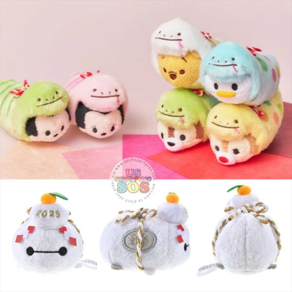 JDS - TSUM TSUM ETO 2025 x Full Set of Mini (S) Snake Tsum Tsum Plush Toy(Release Date: Dec 3, 2024) Online Hot Sale