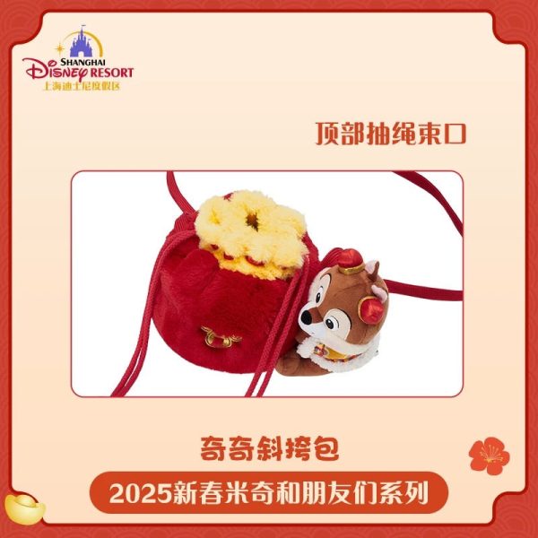 SHDL - Mickey & Friends Lunar New Year 2025 Collection x Chip Shoulder Bag Sale