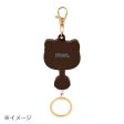 Japan Sanrio - Pochacco Sanrio Characters Chocolate Rubber Key Reel For Sale