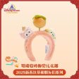 SHDL - Duffy & Friends Lunar New Year 2025 x LinaBell & CookieAnn Headband Online Hot Sale