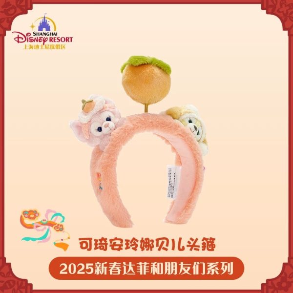 SHDL - Duffy & Friends Lunar New Year 2025 x LinaBell & CookieAnn Headband Online Hot Sale