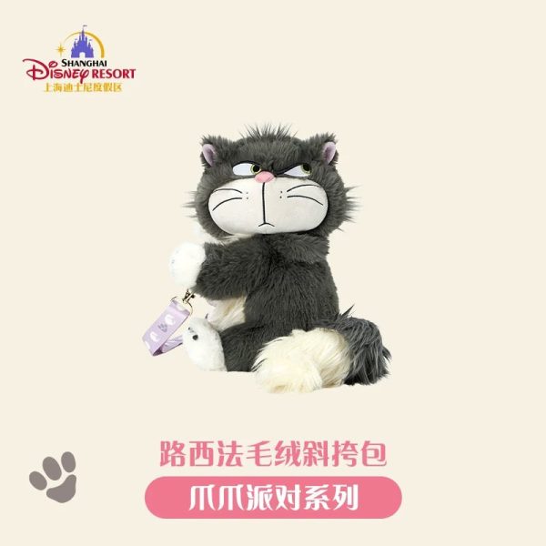 SHDL - Disney Cats  Paw Paw  Party x Lucifer Plush Shaped Shoulder Bag Online Hot Sale