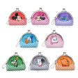 JDS - Disney character secret pouch with Chain (Release Date: Dec 17, 2024) For Discount