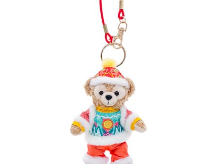 HKDL - 2025 Lunar New Year Duffy and Friends x Duffy Plush Keychain For Cheap