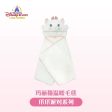 SHDL - Disney Cats  Paw Paw  Party x Marie Multi-Functions Blanket Online Hot Sale