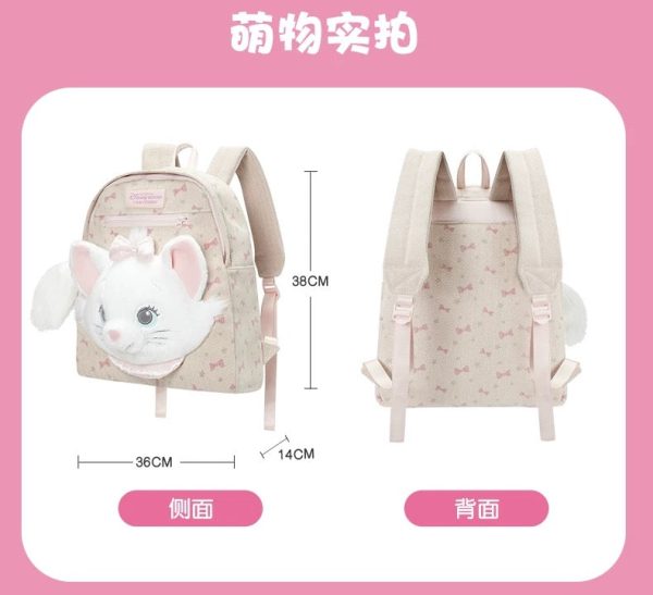 SHDL - Disney Cats  Paw Paw  Party x Marie Backpack Supply