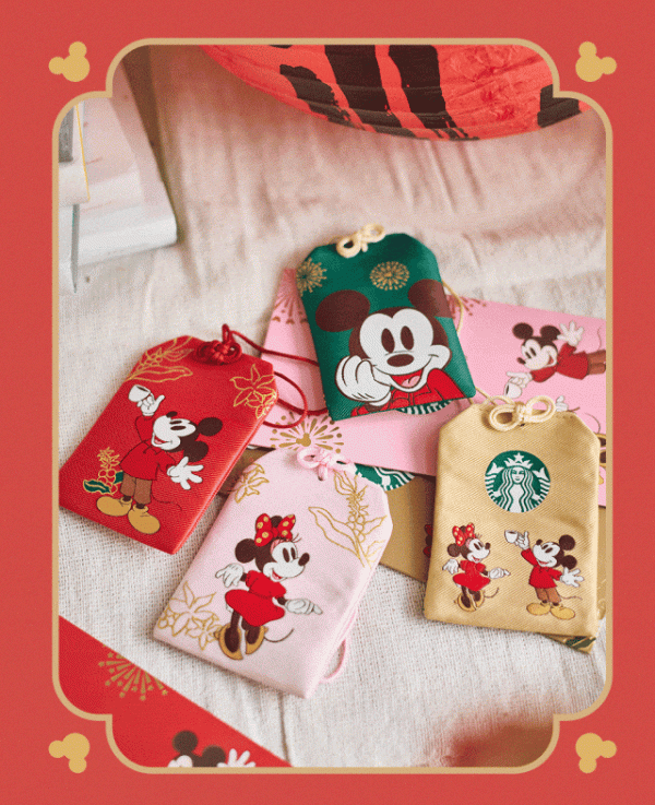 Starbucks China x Disney - Chinese New Year 2025 - 8S. Lucky Charm Set (Gift Card is not Included) Online now