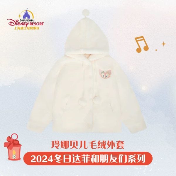 SHDL - Duffy & Friends 2024 Winter Collection x LinaBell Boa Fluffy Jacket for Adults Sale