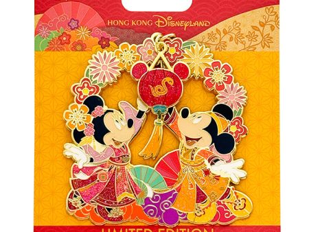 HKDL - 2025 Chinese New Year Magic Access Exclusive Limited Edition Pin (Limited 500) Online now