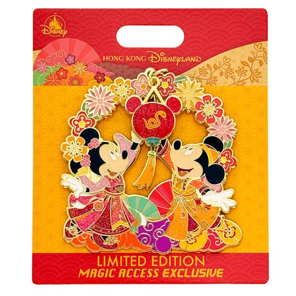 HKDL - 2025 Chinese New Year Magic Access Exclusive Limited Edition Pin (Limited 500) Online now