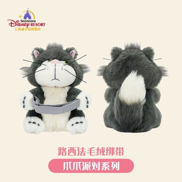 SHDL - Disney Cats  Paw Paw  Party x Lucifier Curtain Decorative Arm Plush Toy Online Sale