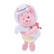 JDS - ETO POOH 2025 x Piglet Plush Keychain (Release Date: Dec 3, 2024) Online Hot Sale