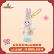 SHDL - Duffy & Friends Lunar New Year 2025 x StellaLou Plush Keychain Supply