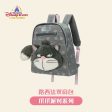 SHDL - Disney Cats  Paw Paw  Party x Lucifer Backpack Hot on Sale