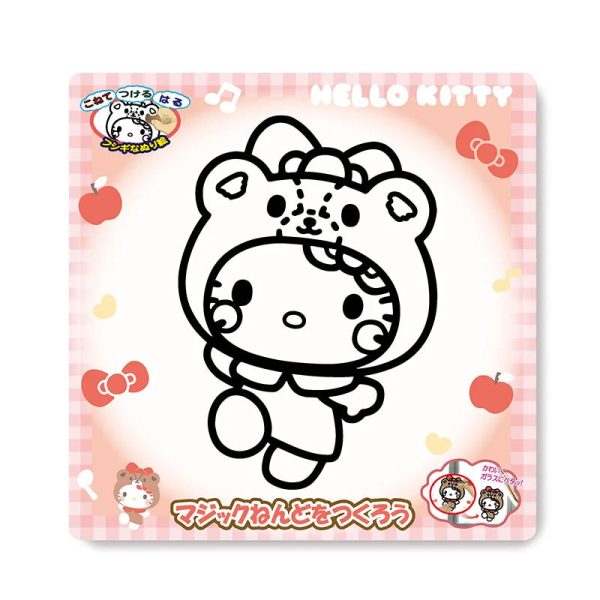 Japan Sanrio - Hello Kitty Magic Clay For Discount