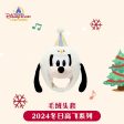 SHDL - Winter Goofy 2024 Collection x Goofy Plushy Hat For Adults Online Hot Sale